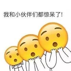 回复消息是吃瓜表情,吃瓜群众视角下的趣味事件回顾