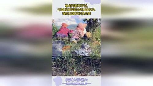 缅甸打仗大妈吃瓜,大妈们围坐一堂，热议烽火中的瓜事