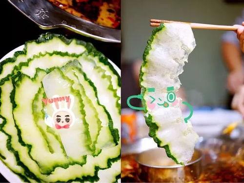 火锅瓜怎么吃,解锁美味新境界